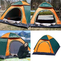 입문용 원터치 돔텐트 팝업 돔형 텐트 5 6 인용 중형, 3~4인용, 오렌지(그린)