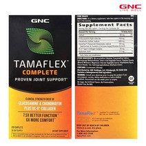 GNC 타마플렉스 컴플리트 프로븐 조인트 서포트 글루텐 프리 무설탕 캐플렛, 1개, 120개입, 120정