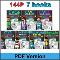 PhonicCVC cvc 몬테소리 240 페이지 연습 시트 어린이호환용 인쇄호환용 학습 장난감, 03 PDF file