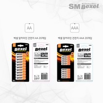 벡셀 알카라인 건전지AA 20개입 AA건전지, 1개