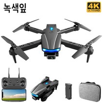 녹색잎 4K 카메라 접이식 드론 3면 자동회피 무인기드론 초보용 드론+사은품 수납백 증정, 4K싱글 카메라+2배터리