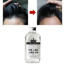 살리실릭애씨드 두피 지루성피부염 샴푸 머리 기름기 제거 모발 머리카락 굵어지는 샴푸