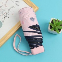 휴대간편한 초경량 5단양우산 핑크