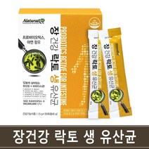 LGG유산균 분말 가루 락토바실러스 람노서스 신프리바이오틱스 프락토올리고당 유익균먹이 갱년기 여성 어린이 온가족 생유산균, 1BOX, 30포