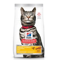 힐스 사이언스다이어트 어덜트 유리너리 헤어볼 컨트롤 고양이 사료 1.6kg, 9개