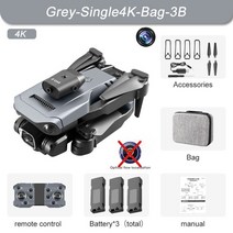 촬영용 입문용 초보용 전문가용 K6Pro-신제품 RC 드론 4K 프로페셔널 1080P HD ESC 카메라 광학 흐름 현지화 4 방향 장애물 회피 쿼드콥터 Vs K9 Pro, 6.Gray 4K Bag 3B