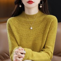 핑크 아이보리 꽈배기 니트 빅사이즈 루즈핏 탑 티