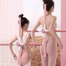 십자 스트레칭봉 필라테스 허리 등 목 펴기 크로스스틱 요가봉 등평기 자세, 스트레칭막대블루