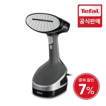 [테팔(가전)] [공식] 테팔 스팀다리미 퀵스티머 액세스 스팀 플러스 DT8150, 1개