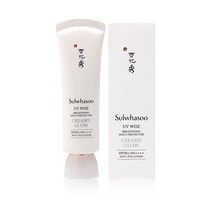 설화수 상백크림 50ml No.1 크리미 글로우