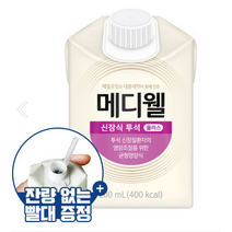 메디웰 신장식 투석 플러스, 200ml, 450개
