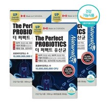 네추럴라이즈 더퍼펙트 살아있는 유산균 60캡슐x3(6개월분) 17종 유산균 장내 유익균 증식에 도움, 상세페이지 참조, 상세페이지 참조, 상세페이지 참조, 상세페이지 참조, 상세페이지 참조