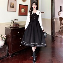 미미앤느 블랙앤화이트 원피스