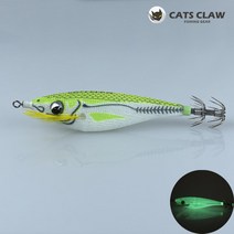 캣츠크로우 쿠잉 롤링에기, CK002 옐로우그린