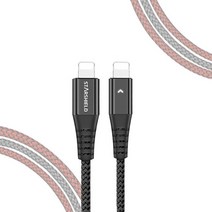 스타쉴드 1+1 라이트 아이폰8핀 고속충전케이블, 1.2M(블랙), 2개