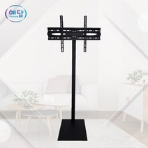 예담 99A 55인치까지 적용가능 TV이동형스탠드 TV스탠드장식장