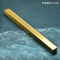 준비물 황동 서예 묵직한 책고정 동양화 눈금문진 문진 붓글씨 누르개 쇠막대 눈금자 누름쇠 누름자, I