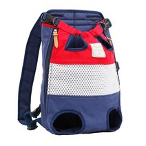 반려동물 백팩 개를 위한 야외 애완 동물 배낭 캐리어 여행 가방 작은 중형 불독 강아지 Mochila Para P, 02 Red