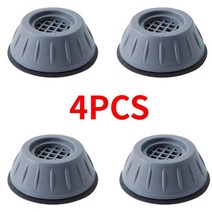 방진고무패드 고무발 스프링 진동 방지 1/2/4pc 세탁기 피트 패드 충격 소음 방지 진동 슬립 욕실 가구 안, 한개옵션1