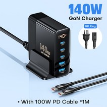 시거잭충전기 화물차 차량 고속 C타입 USB 멀티 2구 140W GaN 데스크탑 태블릿 C PD AFC PPS 빠른 삼성 S22 S21 아이폰 13 프로 삼성용 충전 스테이션, 6.BR Plug, 6.BR Plug