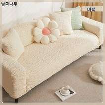 왕홍 시어서커 소파 커버 스판 올백 만능 커버 고양이 잡이 소파 삿갓 패드 사계절 공용 매트, 크림 시어서커-베이지, 적용 190-230cm【3인】
