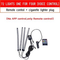 LED 조명 바 Led 자동차 발 앰비언트 조명 USB 네온 무드 백라이트 음악 제어 앱 RGB 인테리어 장식 분위, 72LED cigar remote