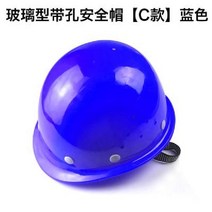 킥보드 모자 헬멧 전동 반모 오토바이 자전거 바이크, G