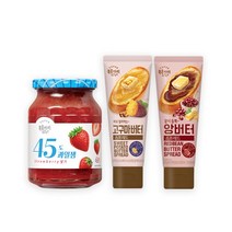 복음자리 45도딸기잼350g+고구마버터스프레드100g+앙버터스프레드120g
