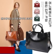 여자가방 핸드메이드 소가죽 베이직 토트백 숄더 겸 크로스백 캐주얼 가방가죽 토트백, 와인 레드, 와인 레드