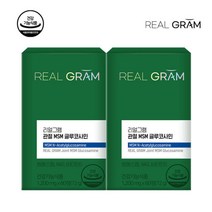 MSM 글루코사민 비타민D 관절연골영양제 2개월분