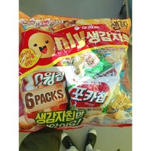 오리온 온리 생감자팩 세트, 8세트