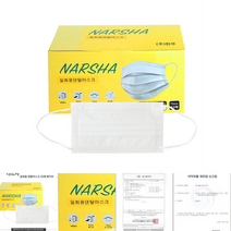 나르샤 일회용 덴탈마스크 50매 화이트, 1개