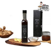 이순자안동생강 수제착즙 생강청 250ml, 상세페이지 참조, 상세페이지 참조, 상세페이지 참조, 상세페이지 참조