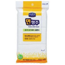 하birthh_판촉물행주 하얀색 다용도 면행 고급 흰색 주방 무지 흰행♥hajm, ♥ressuruction!, ♥ressuruction!