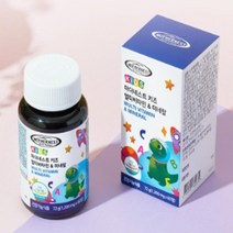 키즈 어린이 멀티비타민 미네랄 60정 종합영양제
