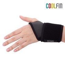 [천삼백케이] [쿨핀] 쿨핀손목보호대
