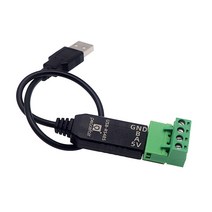 고성능 RS485 ~ USB 어댑터 확장 4 터미널 블록 암 rs485 485 대 수컷 USB 컨버터 31cm/12in, 한개옵션0