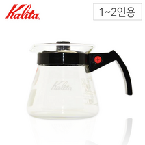 [Kalita] 칼리타 드립서버 300 N (1~2인용)