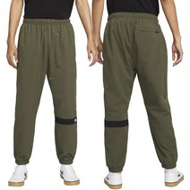 나이키 SB 에센셜 트랙 팬츠 NI877325