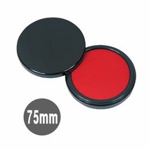 매표 모루도 인주 No75