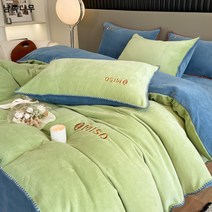 고극중 초밀크 융밀크 포플린 4종 세트 가을 겨울 도톰한 순색 심플 홑이불 세트 침구