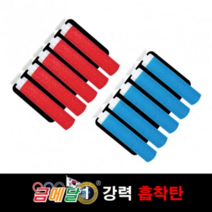 오너클랜 가가 금메달 사격 쾌속안전흡착탄 30발, 단일 본품