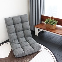 로엠가구 플라톤 등받이 1인 쿠션 쇼파베드 접이식 좌식의자 좌식쇼파, 플라톤좌식-그레이(패브릭)
