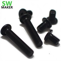 나사 볼트 도구SWMaker 20pcs Openbuilds CNC DIY M5 로우, 65mm