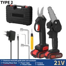 충전식 전지가위 전동 무선 전기 전정 가위 21V 30mm Pruner 정원 도구 충전식 배터리, 04 TYPE 2 black_02 US PLUG