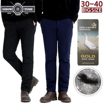 쇼타임 TRADY오리털바지 덕다운 빅사이즈 패딩 방한 팬츠 남자 남성