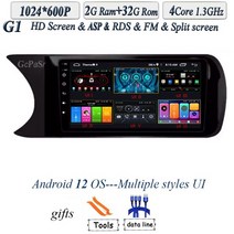 기아 K5 안드로이드 올인원 오토 네비 네비게이션 내비 내비게이션 10인치 k 2021 GPS 와이파이 블루투스 멀티미디어 플레이어 ips 미러링 모니터, 2g-32g- 도구