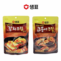 샘표 양념장 별미영행 남대문 갈치조림 고등어조림 50개 세트, 샘표자갈치고등어조림양념
