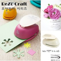 (9749630) ReZo 모양펀치 R-76 005 곰, 005곰, 005-곰