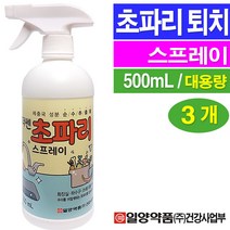 일양약품 초파리스프레이 500ml 초파리퇴치제, 3개, 1개